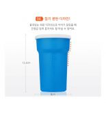 韓國製EDISON防漏防拔學習喝水杯(328ml)