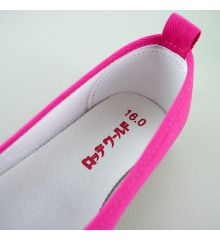 台灣製兒童帆布娃娃鞋-粉