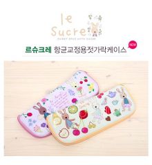 韓國製le sucre 法國兔兒童拉鍊餐具袋