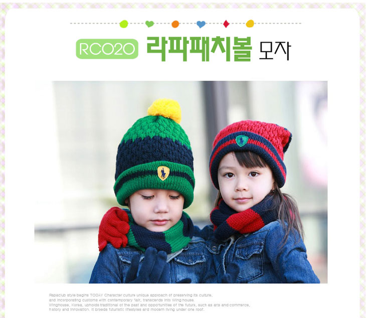 韓國針織保暖毛線帽【RC020】