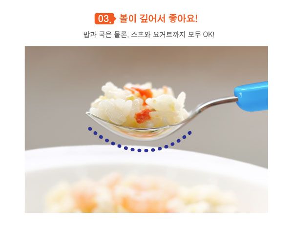韓國製EDISON 獸電戰隊學習餐具組(3Y以上適用)