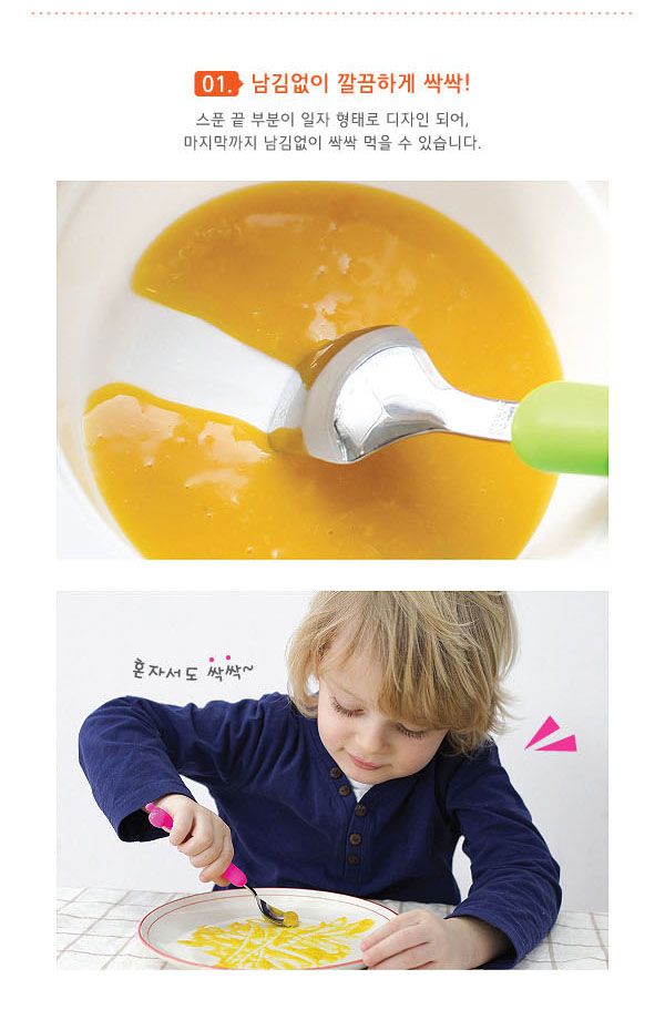 韓國製EDISON長頸鹿幼兒餐具湯叉組(2Y以上適用)