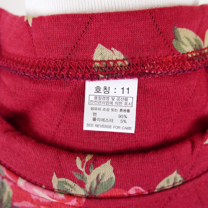 韓國製玫瑰花長袖洋裝