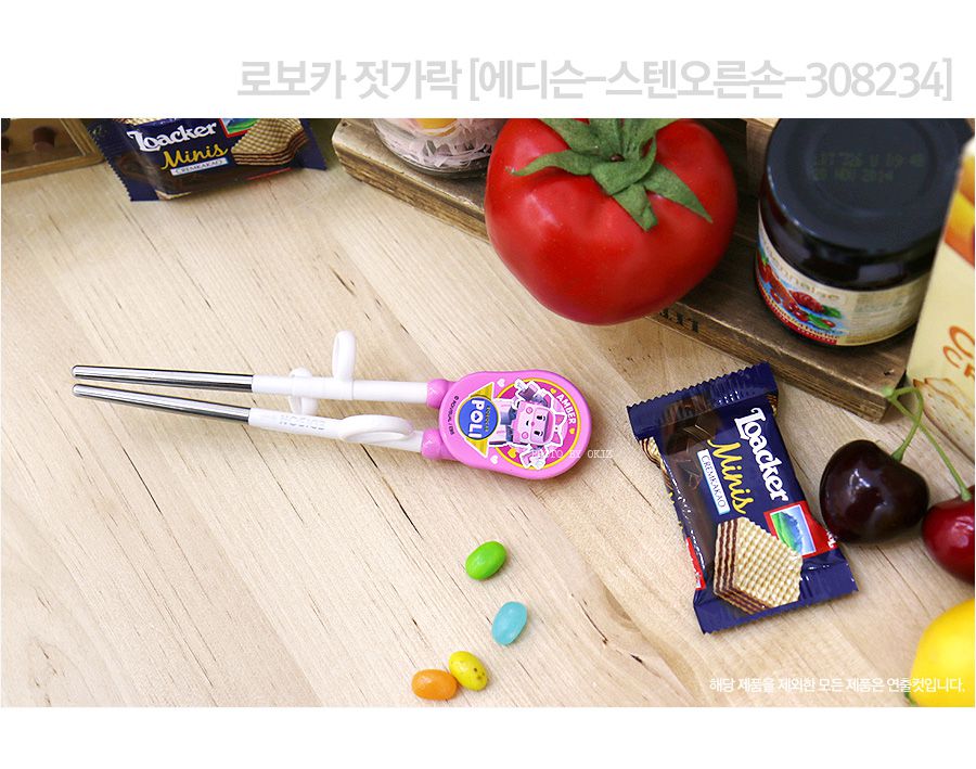 [特價]韓國製EDISON Poli兒童學習筷(不鏽鋼)