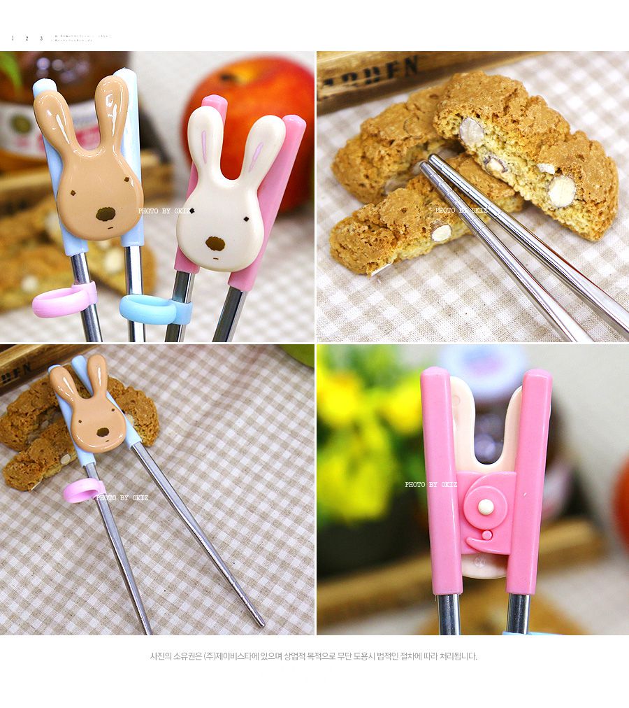 韓國製le sucre 法國兔兒童304不銹鋼學習筷