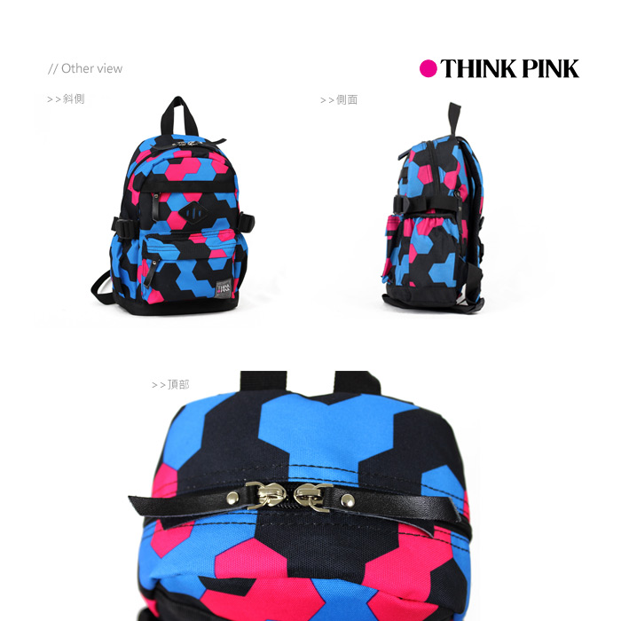 【THINK PINK】幻彩系列第二代加強版童包/迷你後背包-幾何青