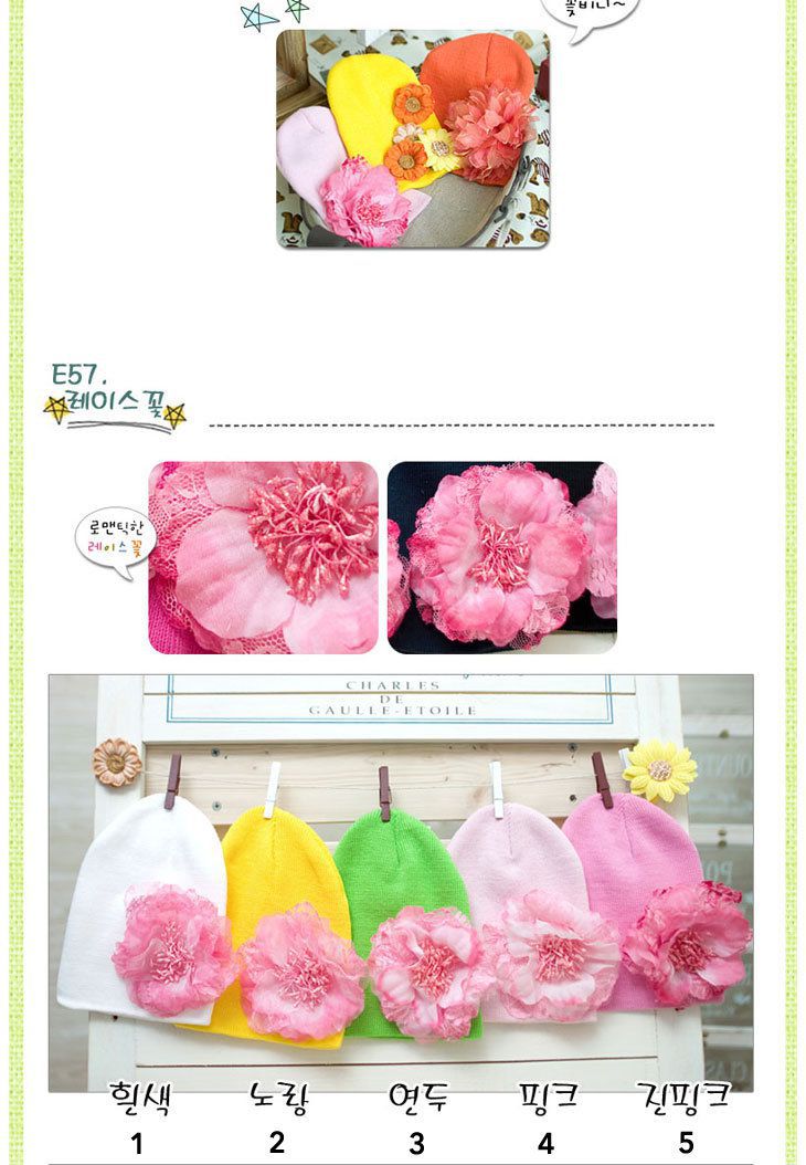 韓國製可愛豆豆帽(花系列3)(適用3~8個月)