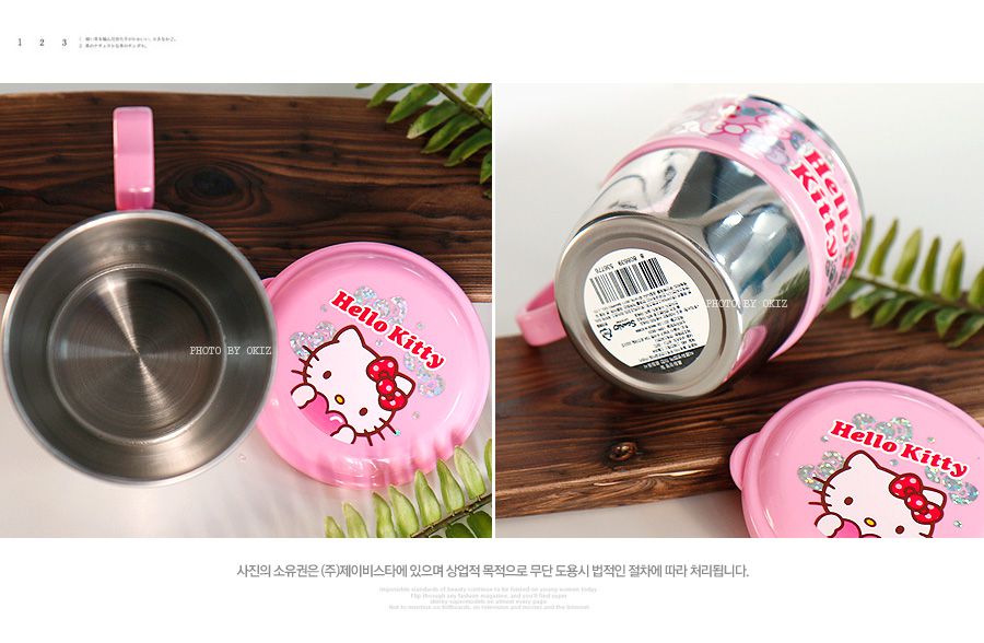 韓國製Hello Kitty兒童內層不鏽鋼水杯(有蓋) 255ml