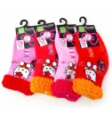 台灣製HELLO KITTY寶寶短襪(1~2歲9-11cm)兩雙花色不同隨機配色