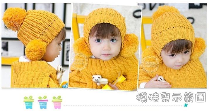 可愛寶寶素色球球帽/保暖帽/(6個月-5歲適用)五色可選