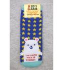 【KID'S BASIC】可愛卡通彈性前側印花水手襪/直板襪(15-19cm)動物系C