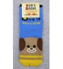 【KID'S BASIC】可愛卡通彈性前側印花水手襪/直板襪(15-19cm)動物系D