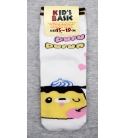 【KID'S BASIC】可愛卡通彈性前側印花直板襪冰淇淋C
