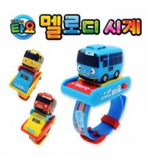 韓國tayo巴士卡通造型彈蓋手錶