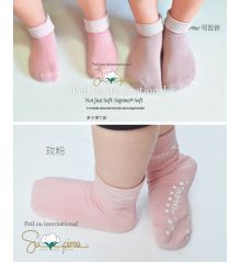 台灣製Supima除臭抗菌零痕跡寬口襪禮盒(5~8歲)