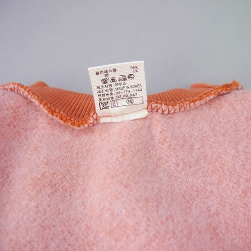 韓國製內刷毛保暖長袖上衣