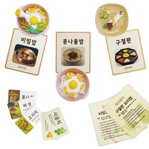 【超值特價】韓國製韓式拌飯餐具組