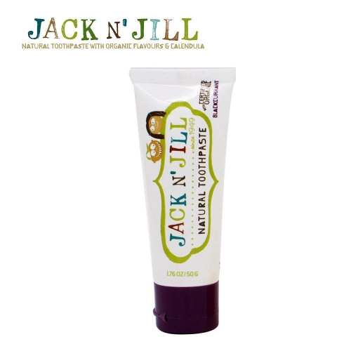 澳洲【JACK & JILL】金盞花天然兒童牙膏(黑醋栗口味) (Blackcurrant)