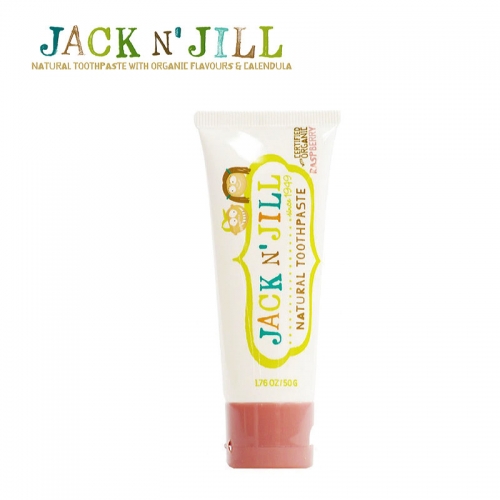 澳洲【JACK & JILL】金盞花天然兒童牙膏(覆盆子口味) (Raspberry)