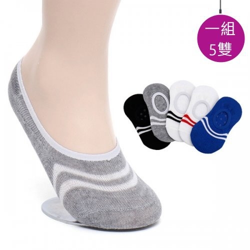 韓國製兒童船型襪(5入)-單色條紋