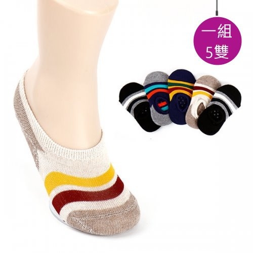 韓國製兒童船型襪(五雙入)-條紋(有止滑點點)