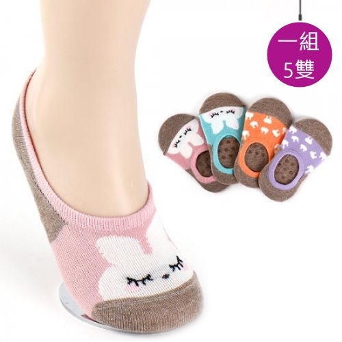 韓國製兒童船型襪(五雙入)-小兔