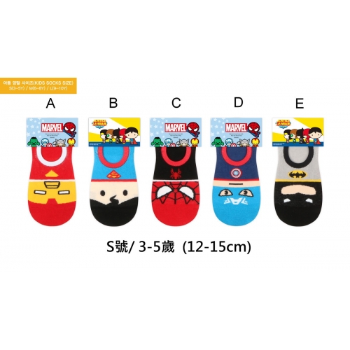 韓國製兒童造型短襪(單雙入)-S號 (12-15cm)