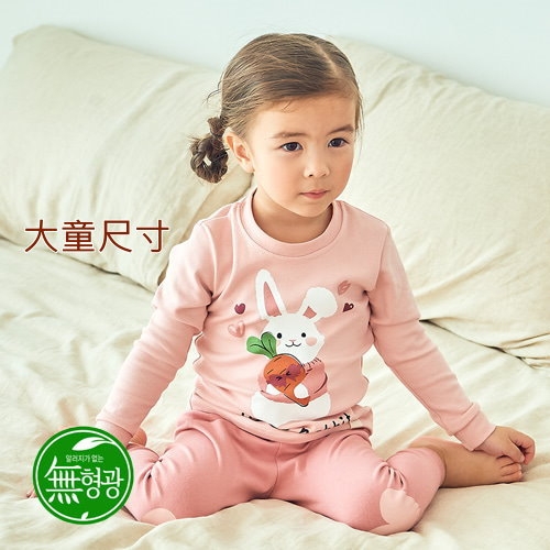 【大童】【超值】韓國製純棉家居服(中厚款)-可愛的兔子