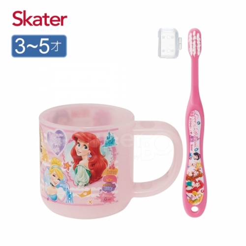 日本Skater牙刷杯組(含牙刷)-迪士尼公主