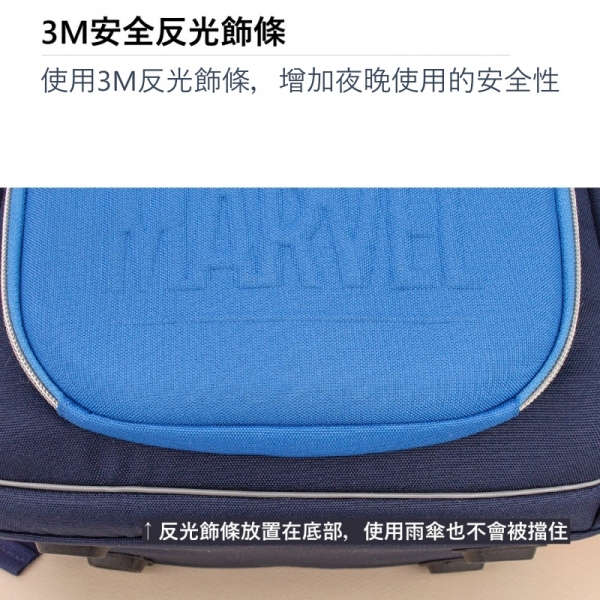 韓國MARVEL蜘蛛人背包 / A4書包套組【MV0675】