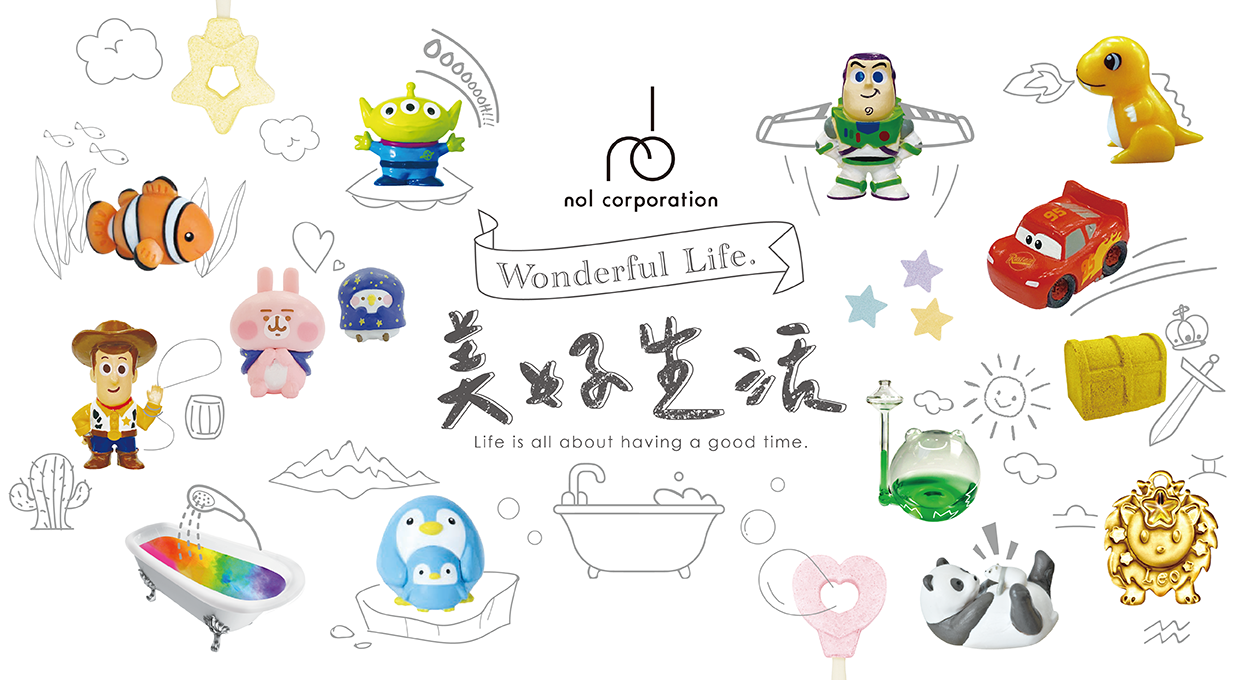 NOL日本沐浴球/玩具/派對系列