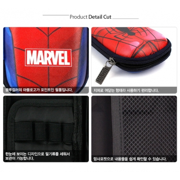 韓國單層鉛筆盒 / EVA筆盒 MARVEL蜘蛛人