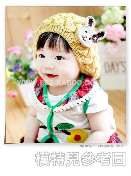 可愛小兔毛線球貝雷帽/保暖毛線帽(6個月至3歲)