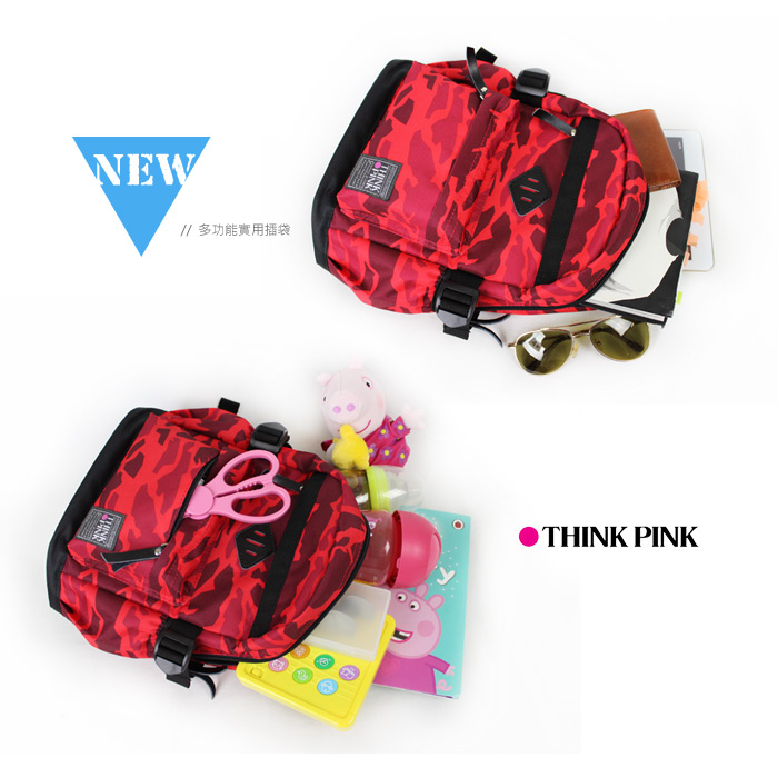 【THINK PINK】幻彩系列第二代加強版童包/迷你後背包-幻彩紅