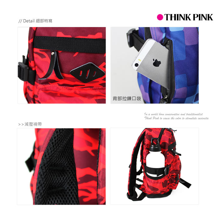 【THINK PINK】幻彩系列第二代加強版童包/迷你後背包-幻彩紅