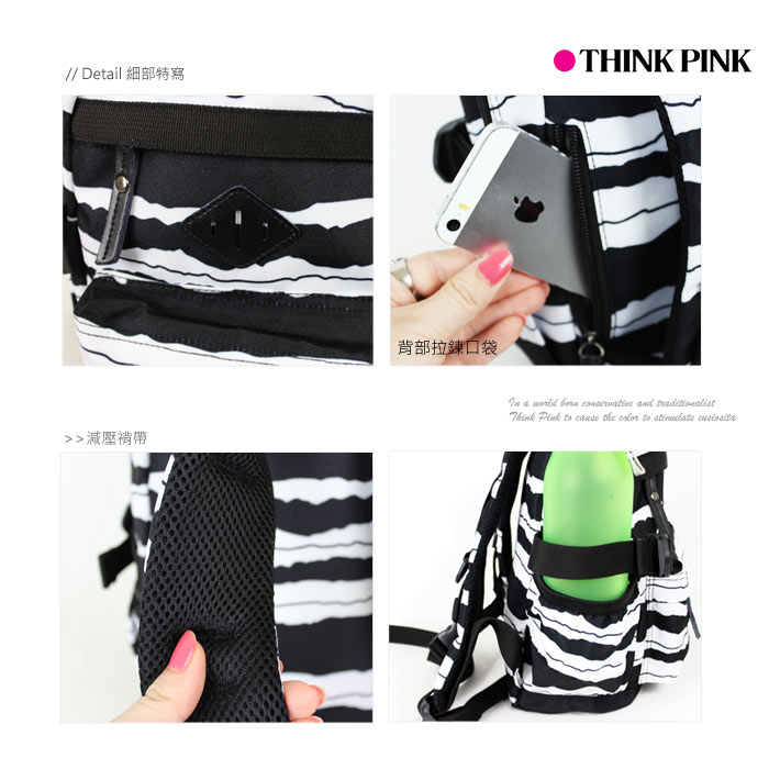 【THINK PINK】幻彩系列第二代加強版童包/迷你後背包-黑白