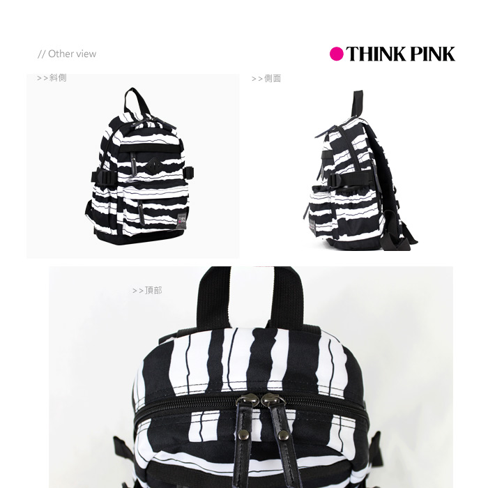 【THINK PINK】幻彩系列第二代加強版童包/迷你後背包-黑白