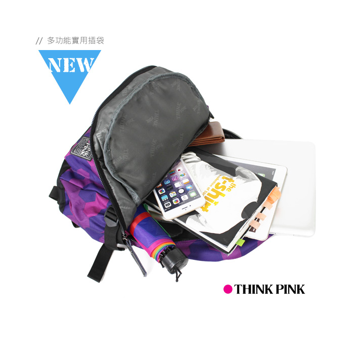 【THINK PINK】幻彩系列第二代加強版輕量後背包-幾何紫