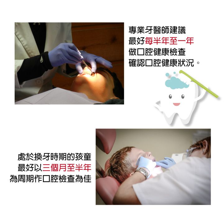 韓國製APATITE鑽石系列牙膏-舒緩牙酸130g