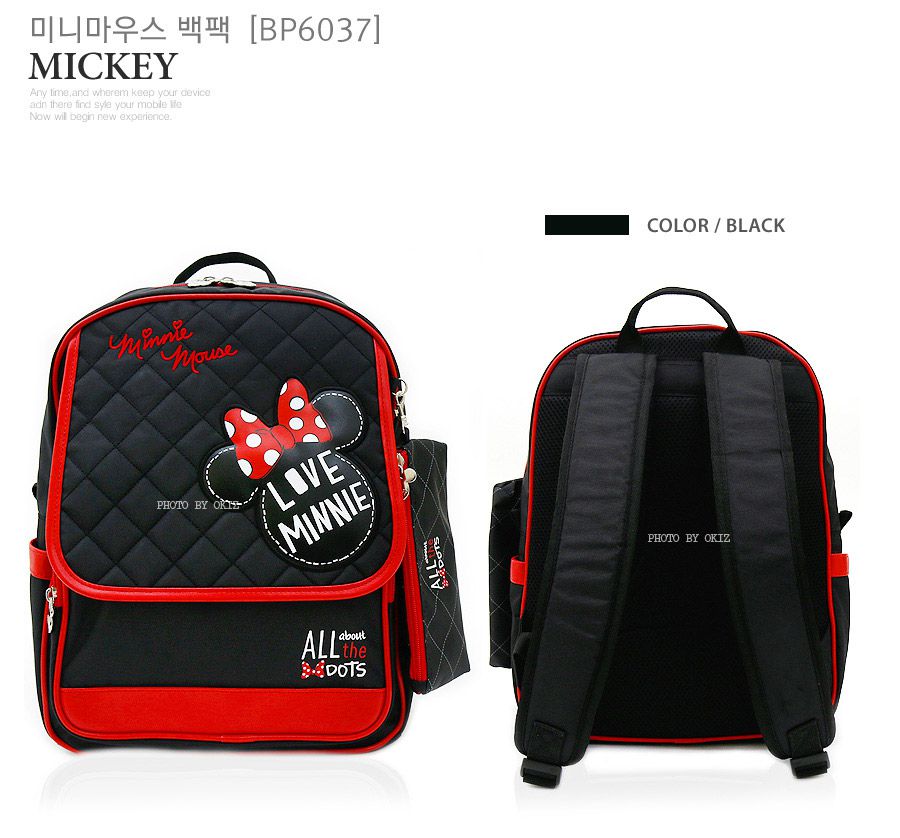 韓國品牌-米妮輕量雙肩背包 / A4書包-黑底滾紅邊