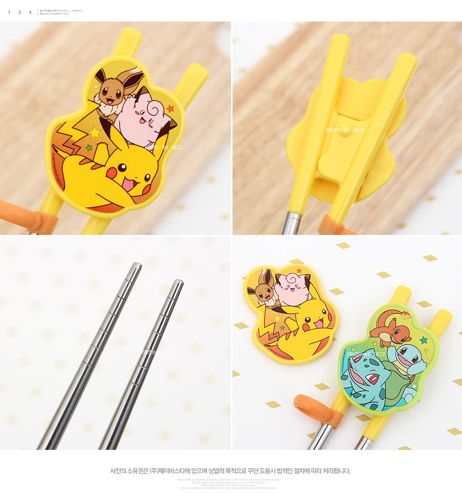 韓國製pokemon寶可夢304不鏽鋼學習筷-可更換筷頭人物